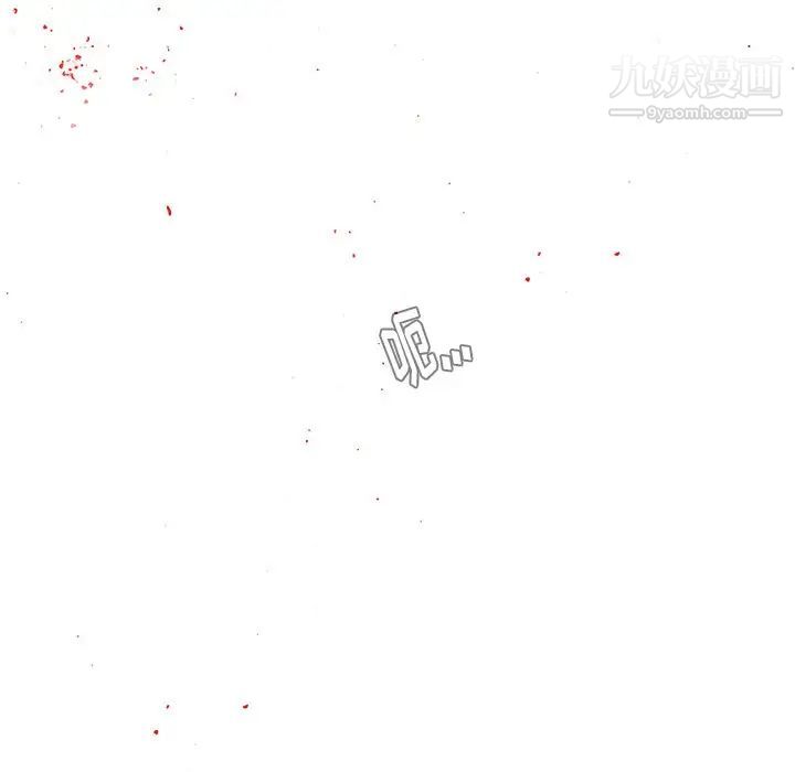 雨声的诱惑第23话