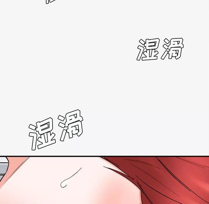 想做你的助手第15話