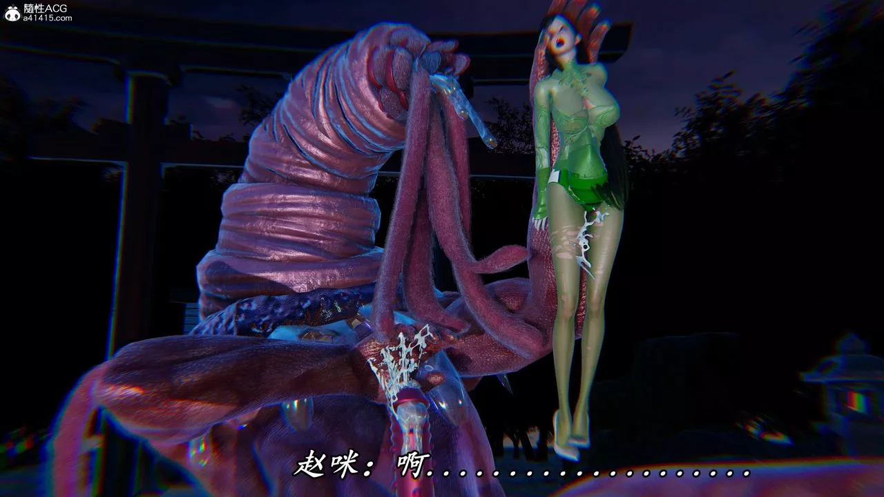 [3D]逆轉第三季第46話