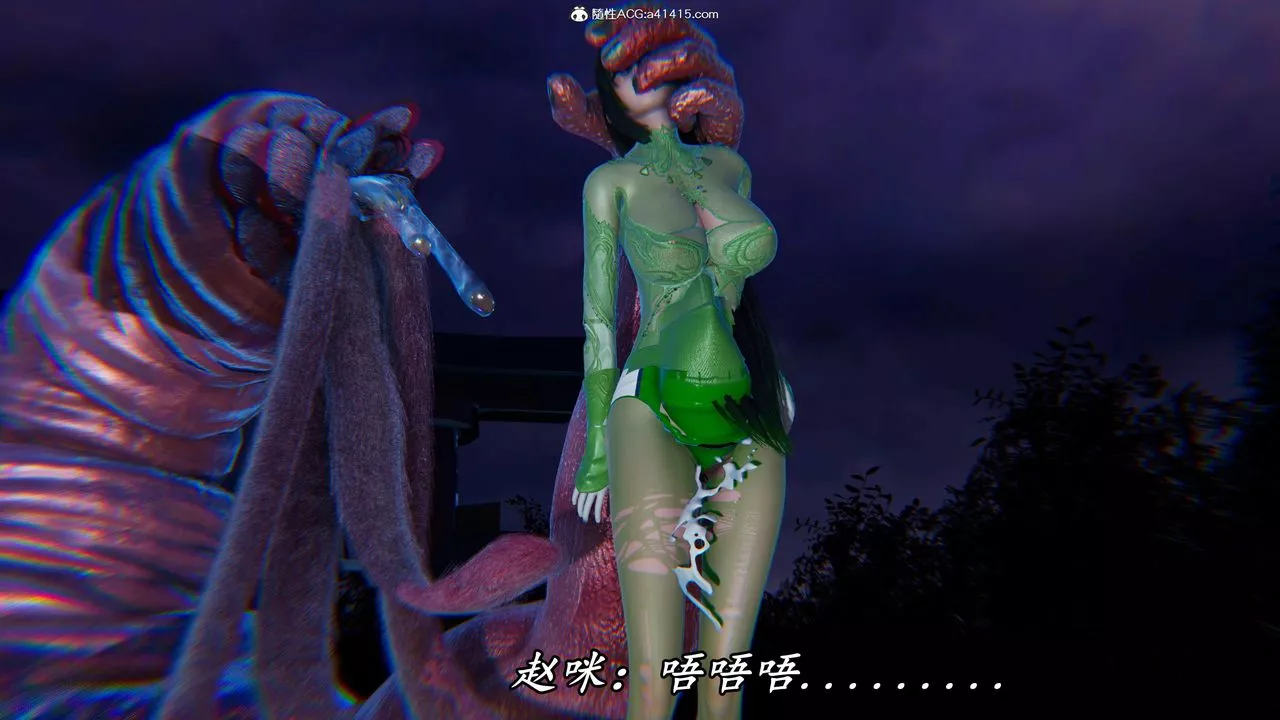 [3D]逆轉第三季第46話
