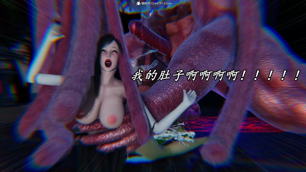 [3D]逆轉第三季第46話