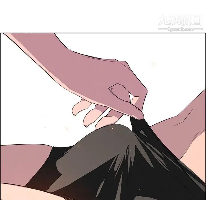 雨聲的誘惑第24話