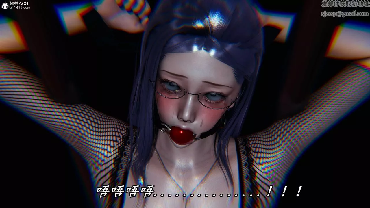 [3D]逆轉第三季第46話