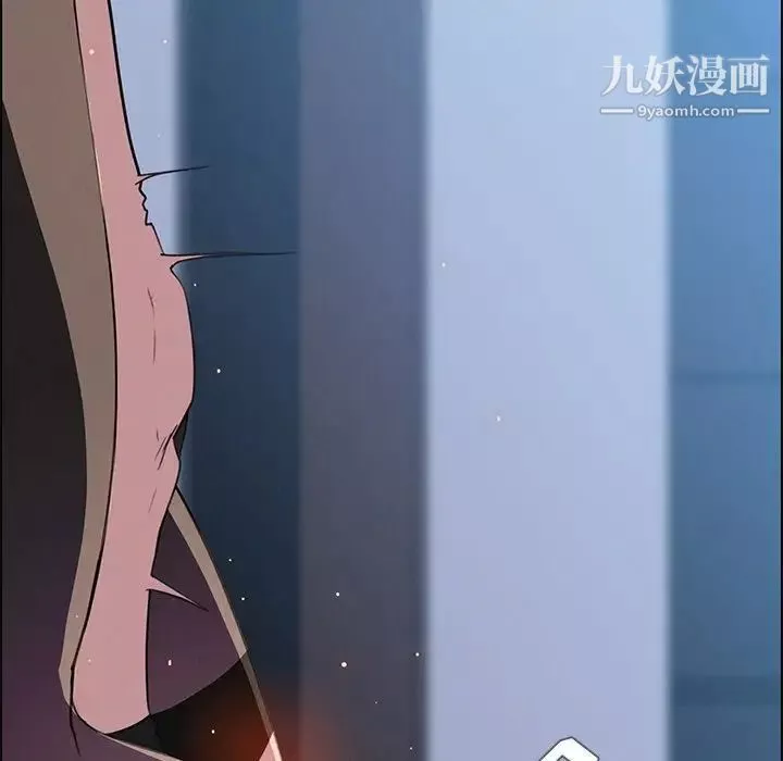 雨聲的誘惑第24話