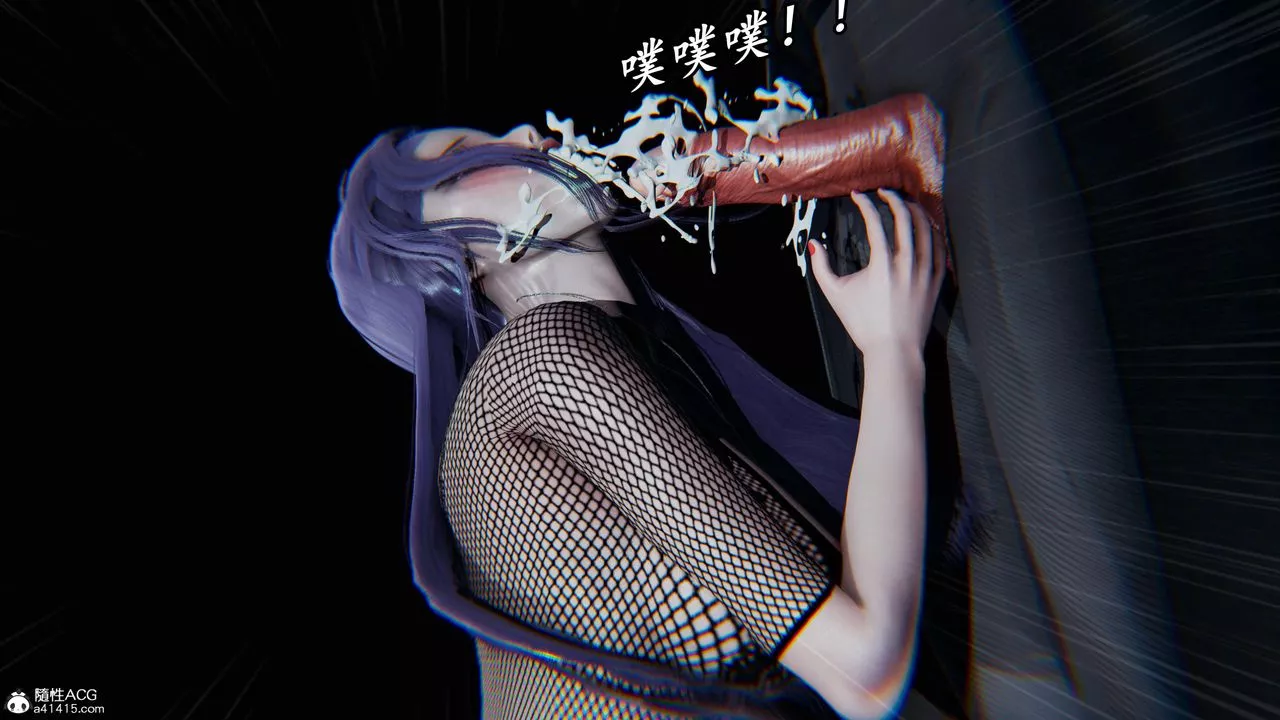 [3D]逆轉第三季第47話