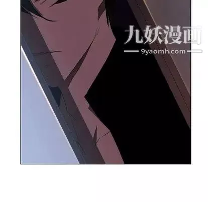 雨聲的誘惑第25話