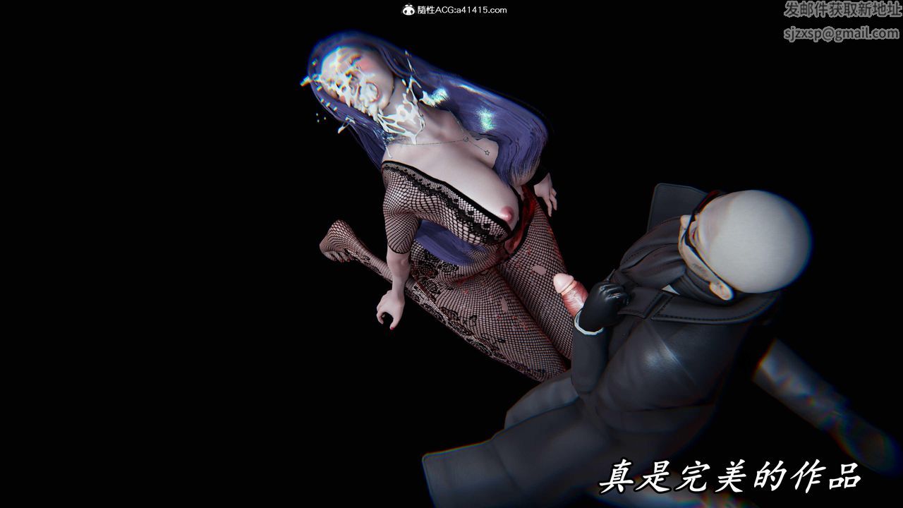[3D]逆轉第三季第47話