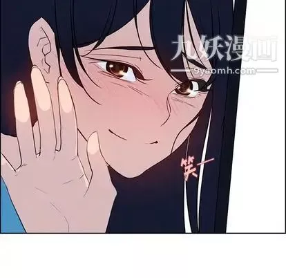 雨聲的誘惑第25話