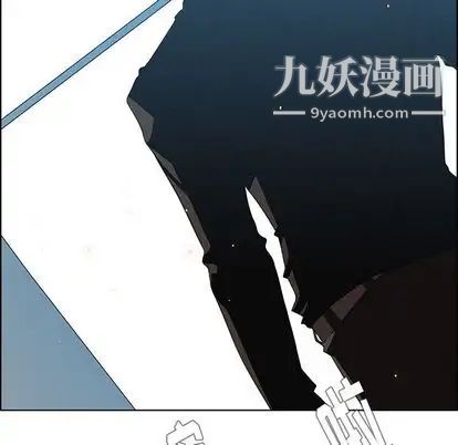 雨聲的誘惑第25話