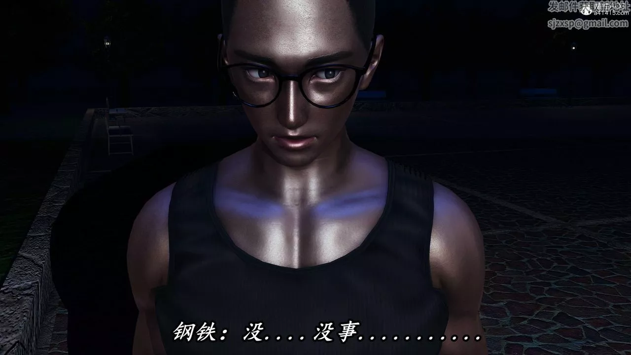 [3D]逆轉第三季第47話