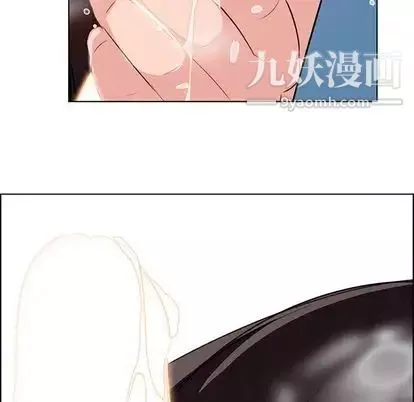 雨聲的誘惑第25話