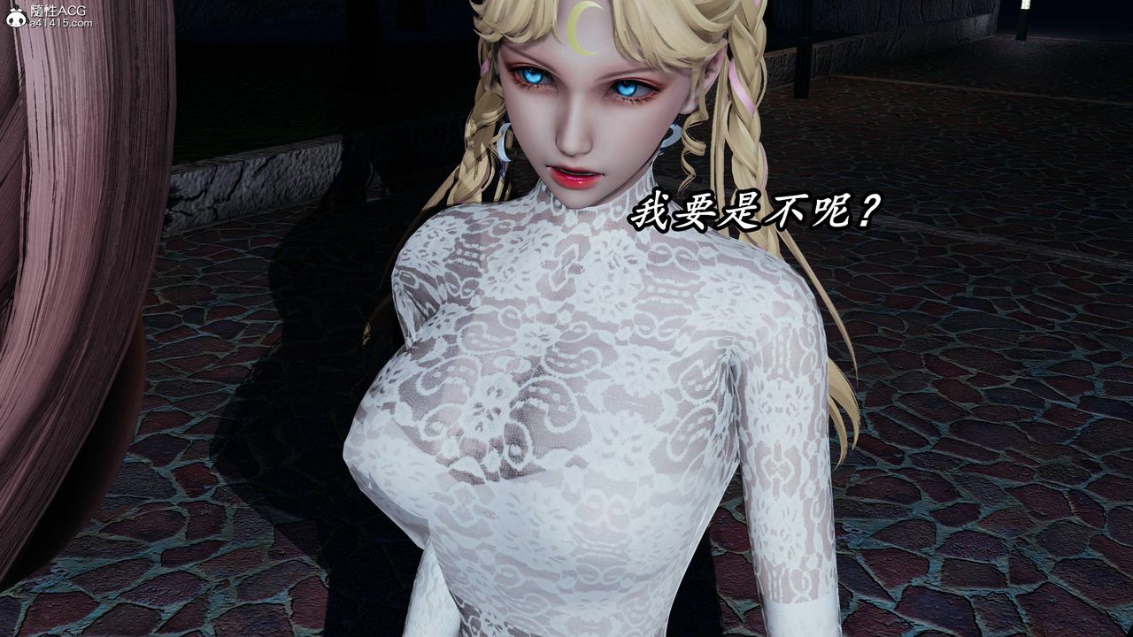 [3D]逆轉第三季第47話