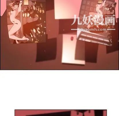 雨聲的誘惑第25話