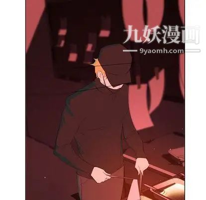 雨聲的誘惑第25話