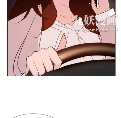 雨声的诱惑第26话