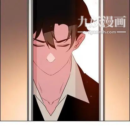 雨声的诱惑第26话
