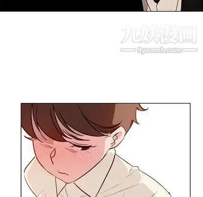 雨声的诱惑第26话
