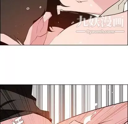 雨聲的誘惑第26話