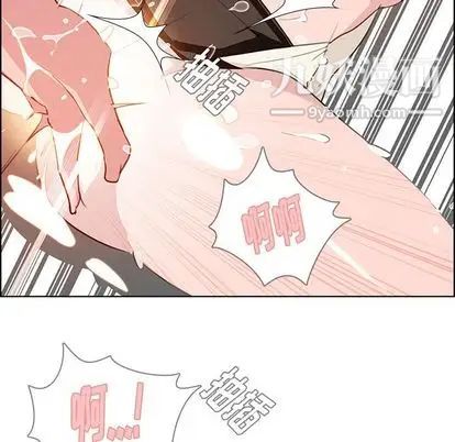 雨聲的誘惑第26話
