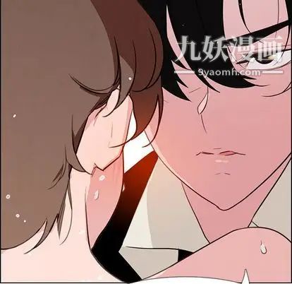 雨声的诱惑第26话