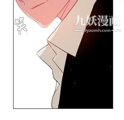 雨聲的誘惑第26話