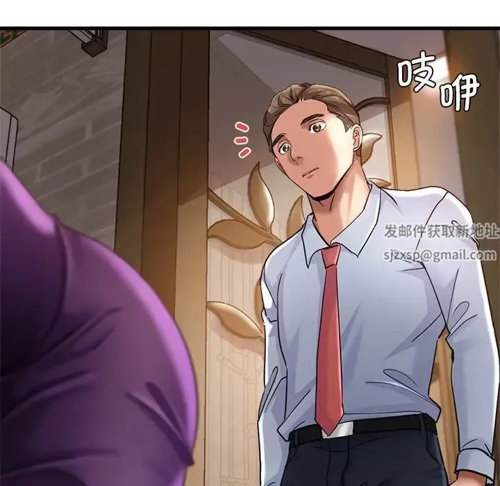 瑜珈初體驗第41話