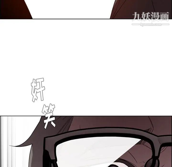 雨聲的誘惑第27話