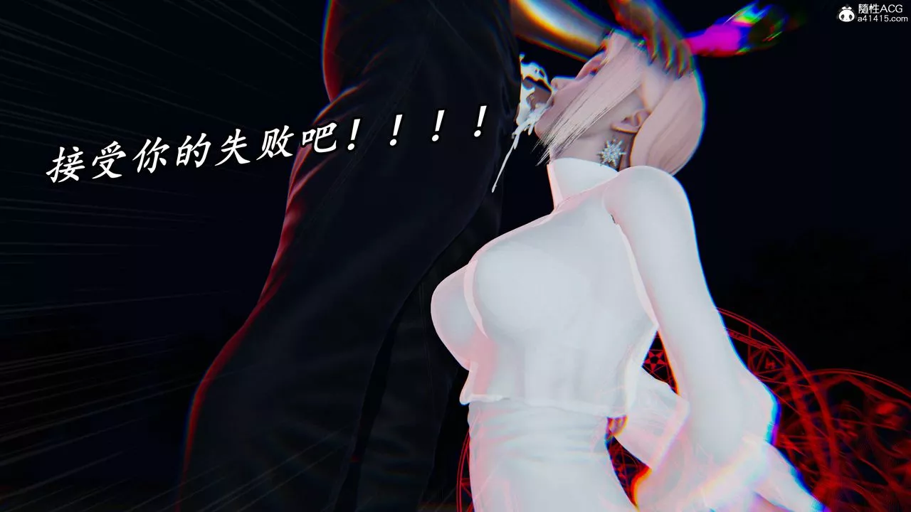 [3D]逆轉第三季第49話