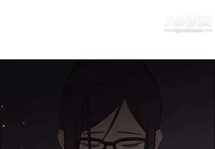 雨聲的誘惑第28話