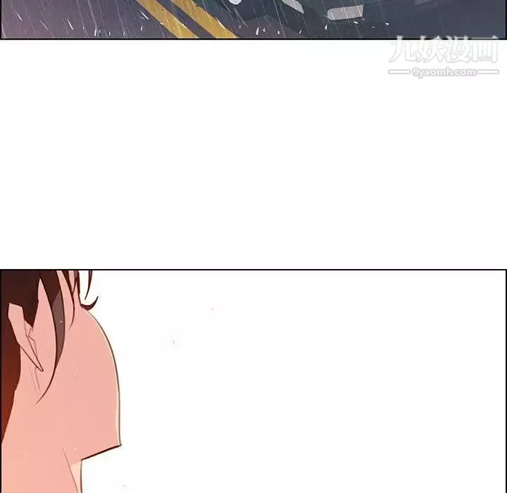 雨聲的誘惑第28話