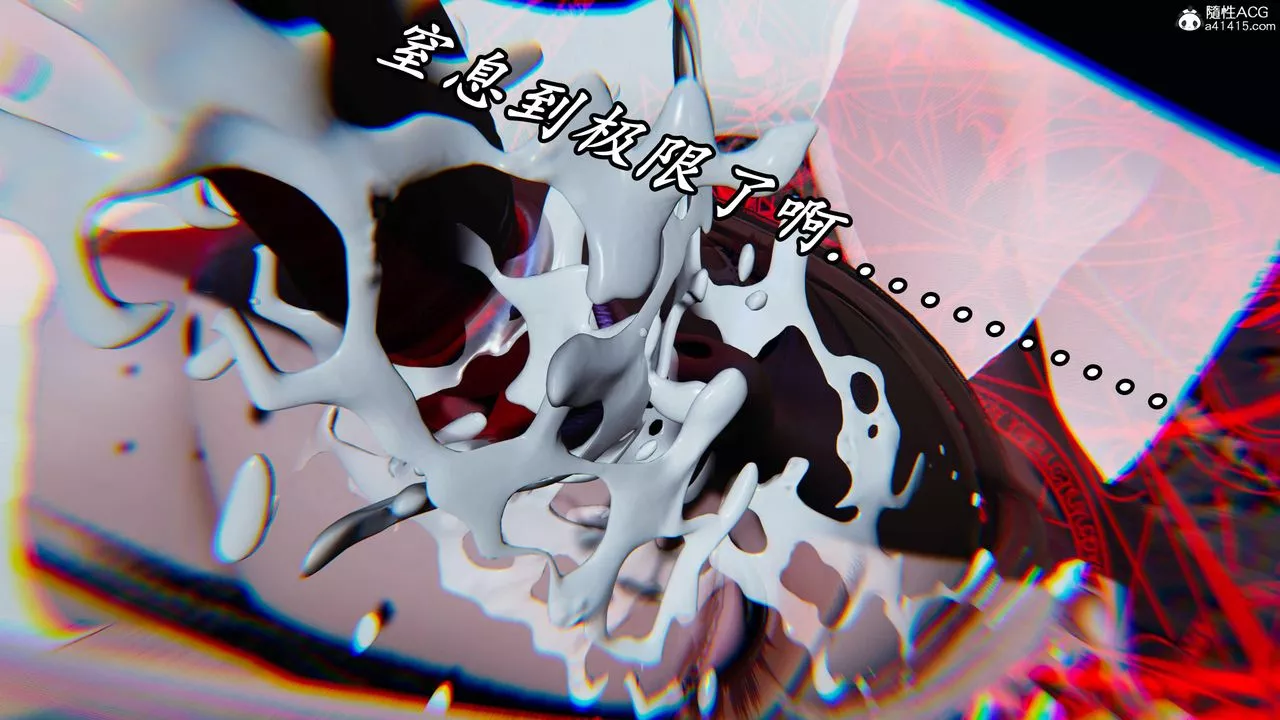 [3D]逆轉第三季第49話