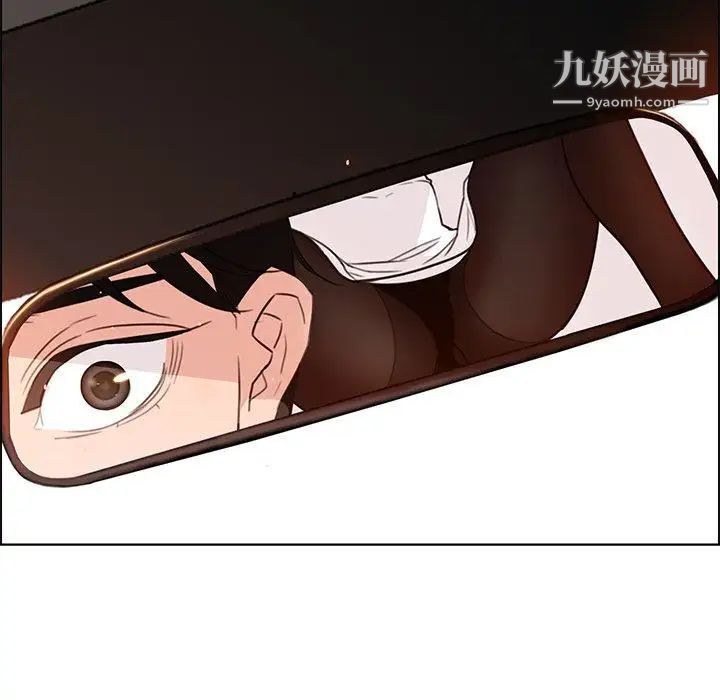 雨聲的誘惑第28話