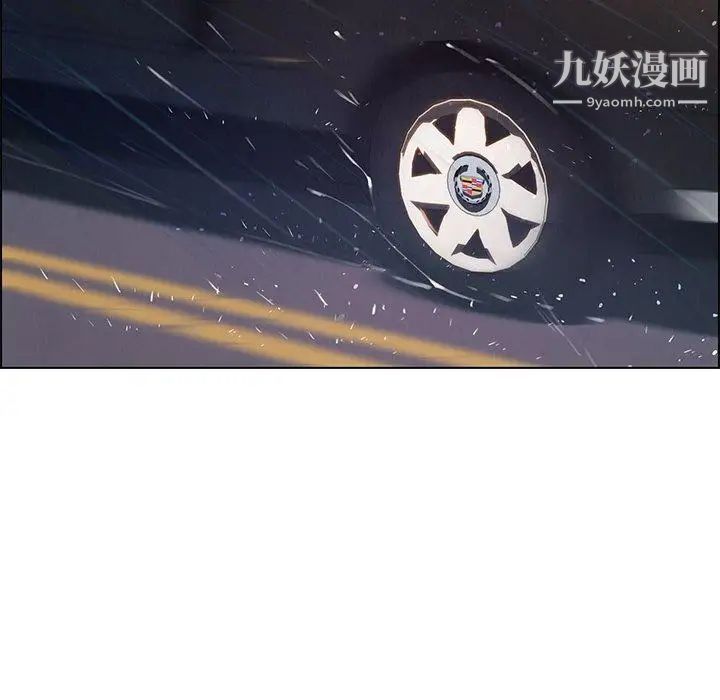 雨聲的誘惑第28話