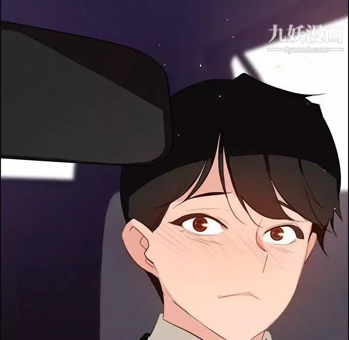 雨聲的誘惑第28話