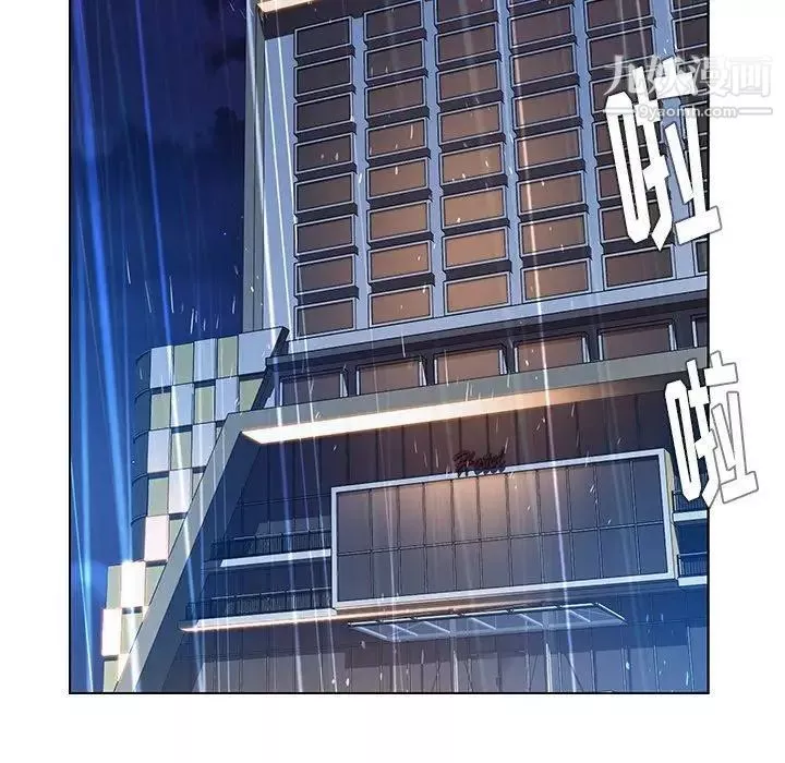 雨聲的誘惑第28話
