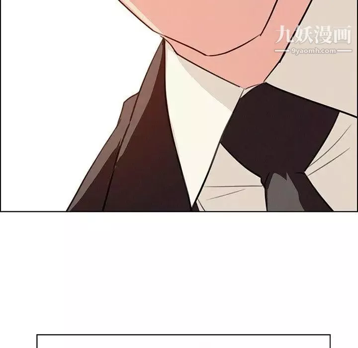 雨聲的誘惑第28話