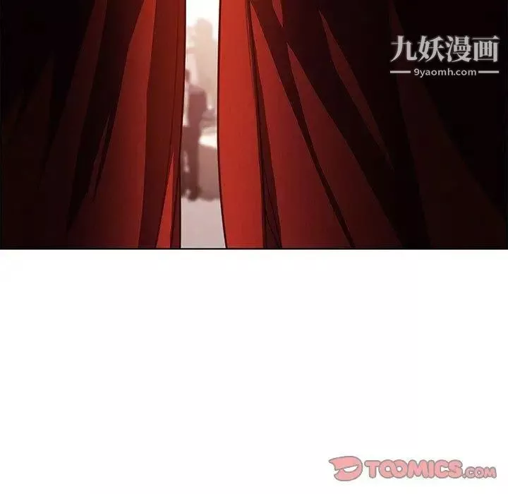 雨聲的誘惑第28話