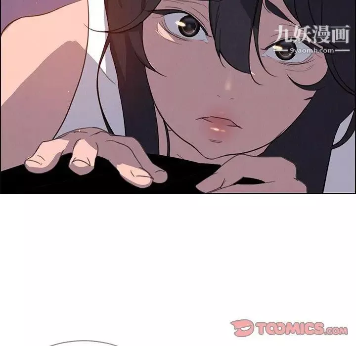 雨聲的誘惑第28話