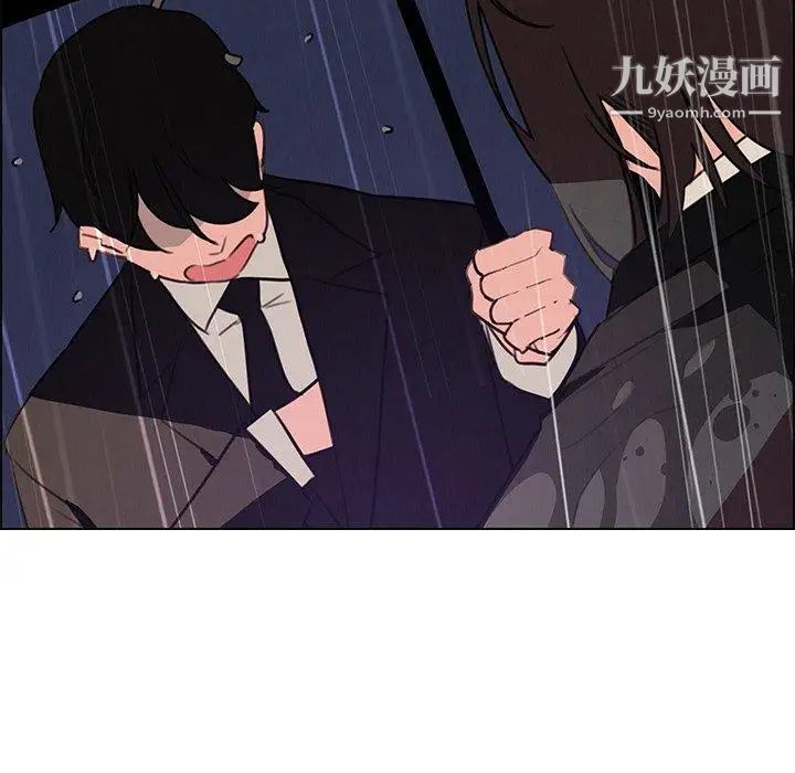 雨聲的誘惑第29話