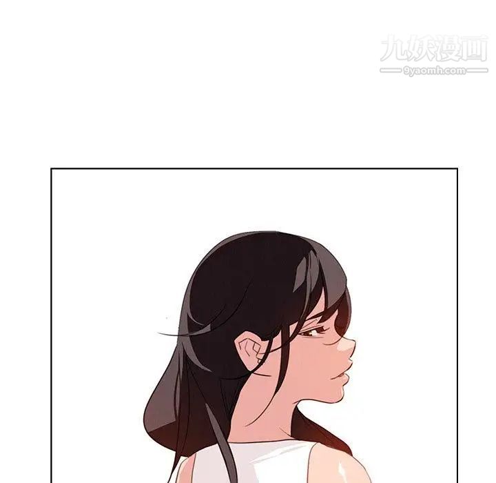 雨聲的誘惑第29話