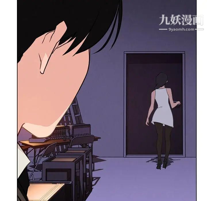 雨聲的誘惑第29話