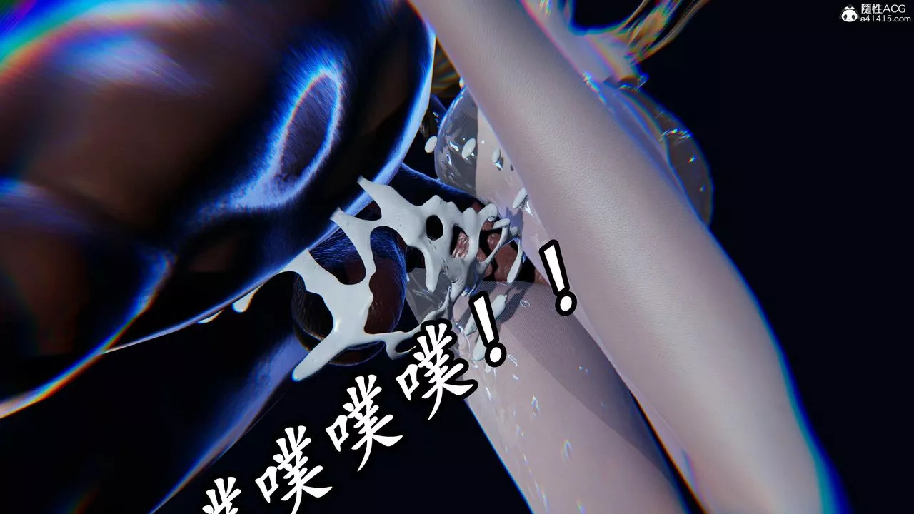 [3D]逆轉第三季第51話