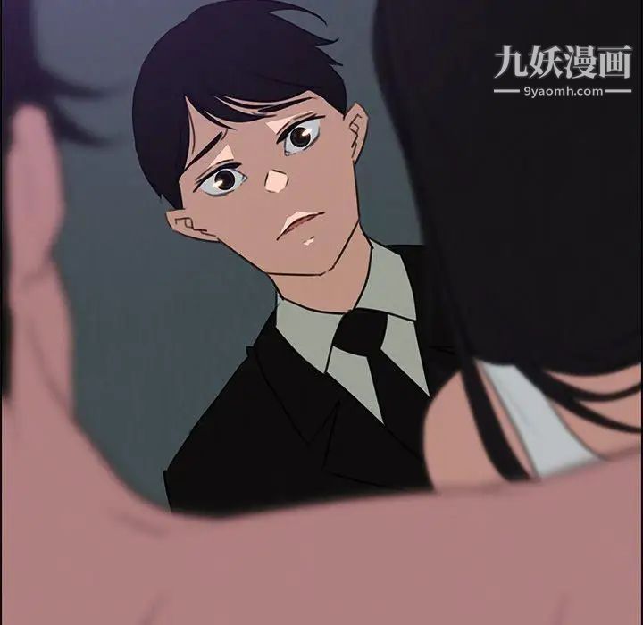 雨聲的誘惑第29話