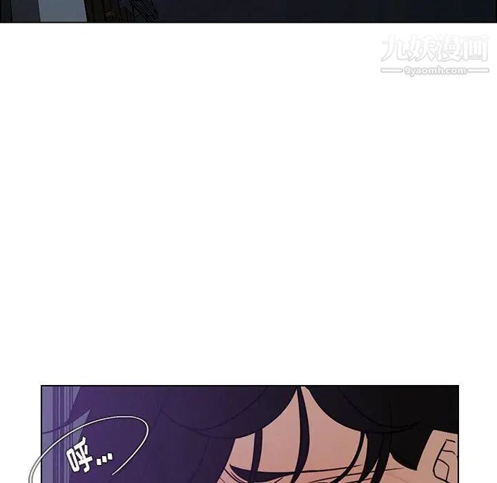 雨聲的誘惑第30話