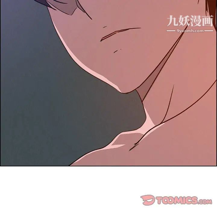 雨聲的誘惑第30話