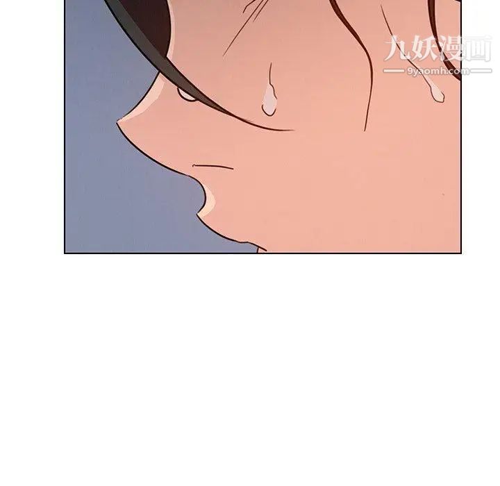 雨聲的誘惑第30話