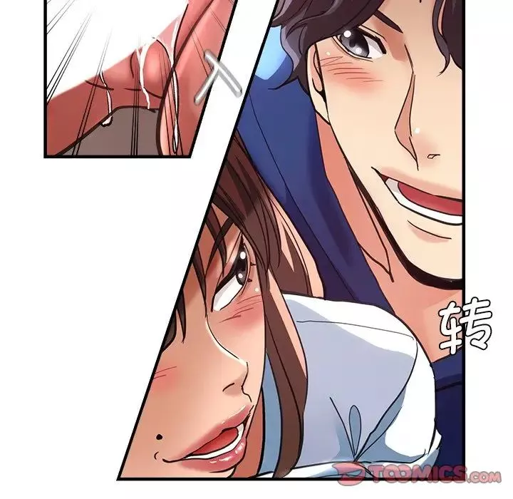瑜珈初體驗第44話