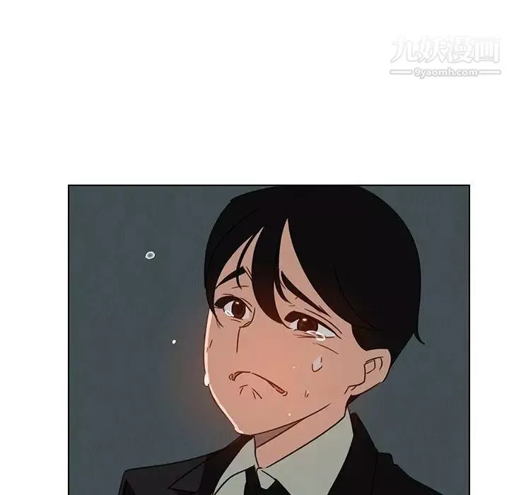 雨聲的誘惑第30話