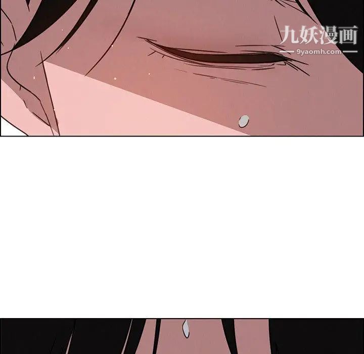雨聲的誘惑第30話