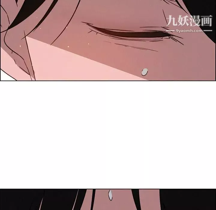 雨聲的誘惑第30話